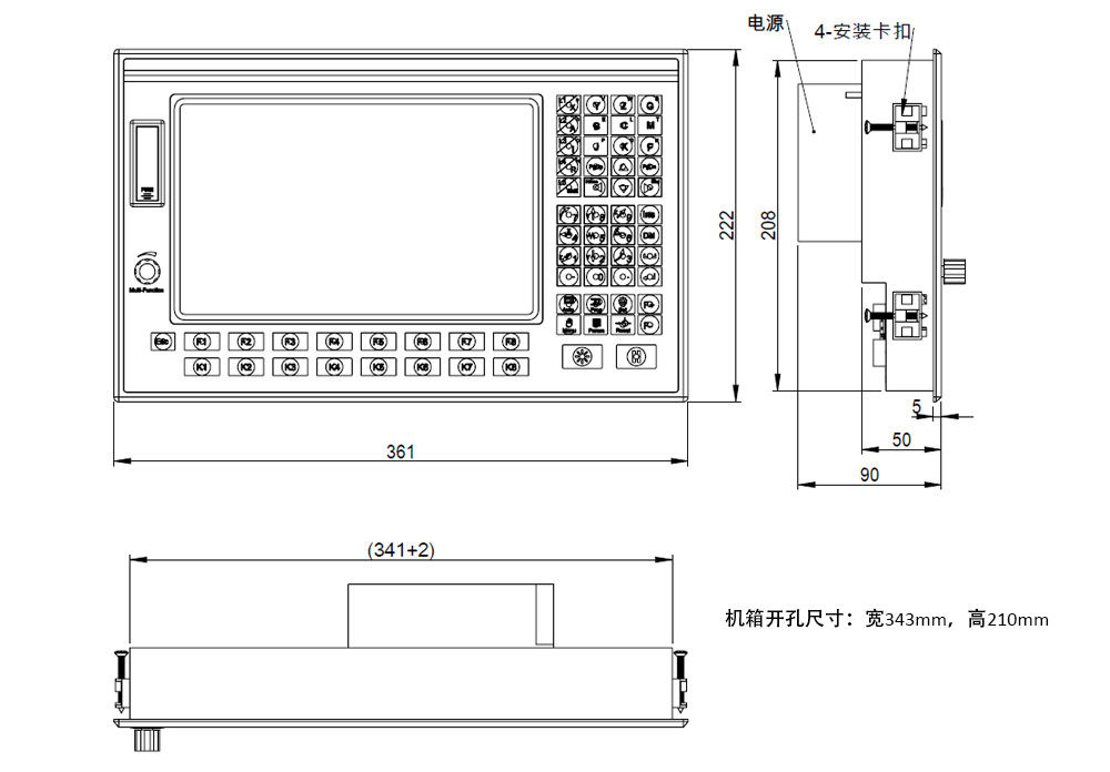 CC-X3切割機數控系統裝配尺寸圖