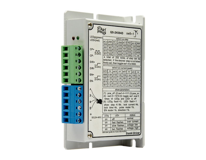 QS-2H304D二相步進驅動器