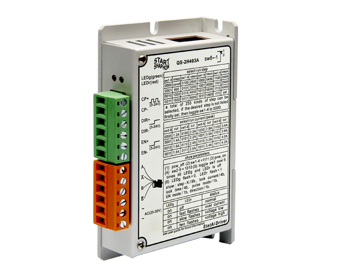 QS-2H403A二相步進驅動器